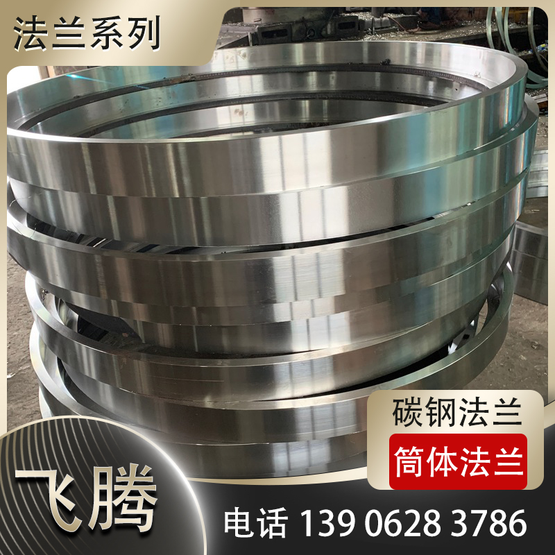 三辊数控钢板滚圆加工圆筒椭圆度校正完整实操步骤
