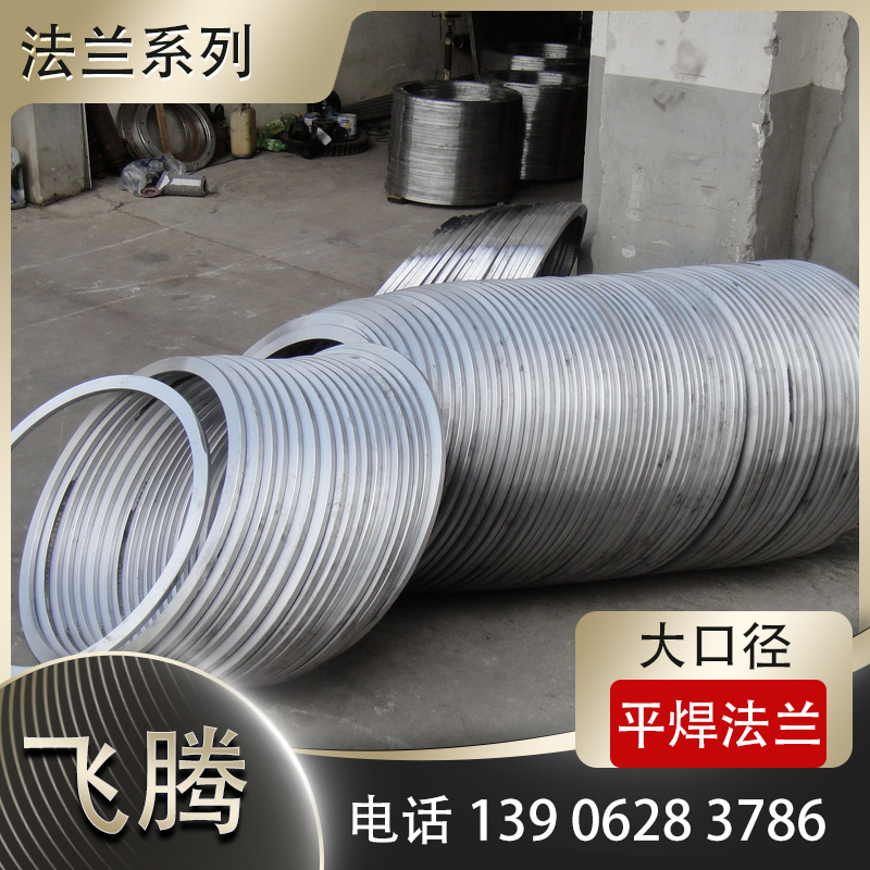不锈钢弧形幕墙薄板滚圆加工无痕成型全套工艺方案