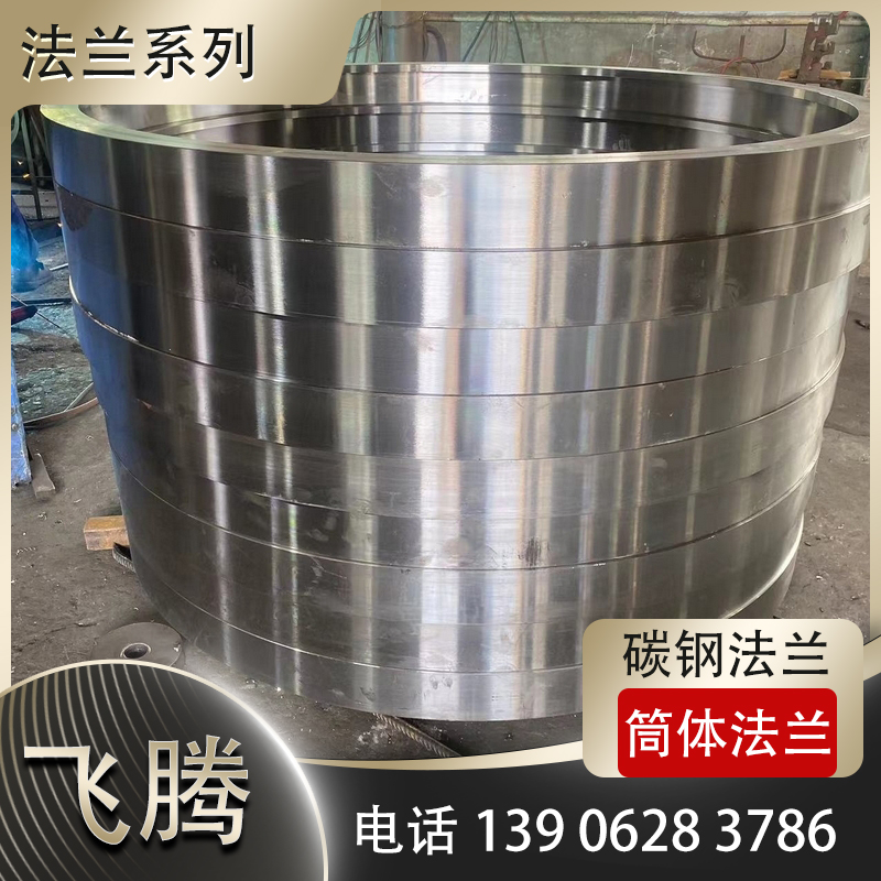 厚壁压力容器筒体滚圆加工分道辊压降低设备负荷技巧