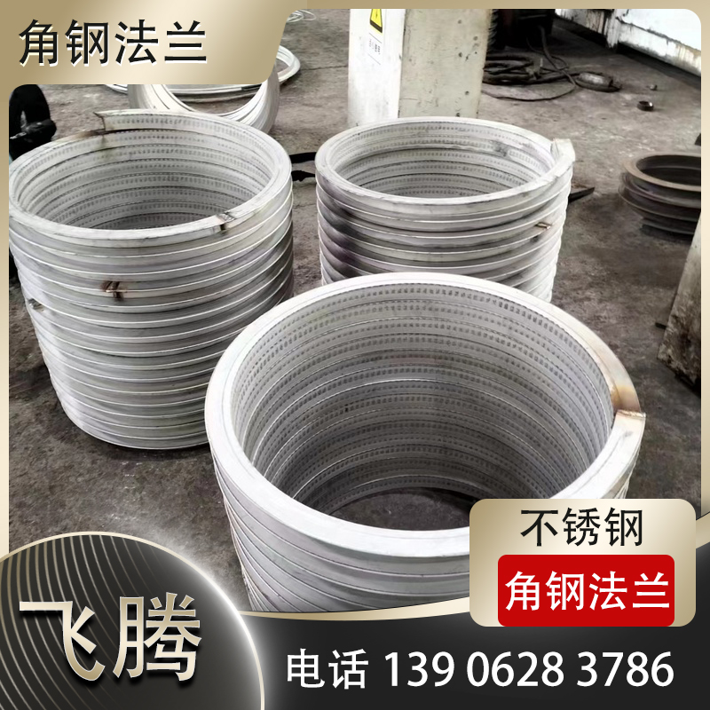 方管角钢槽钢型材滚圆加工防截面变形专用成型辊轮