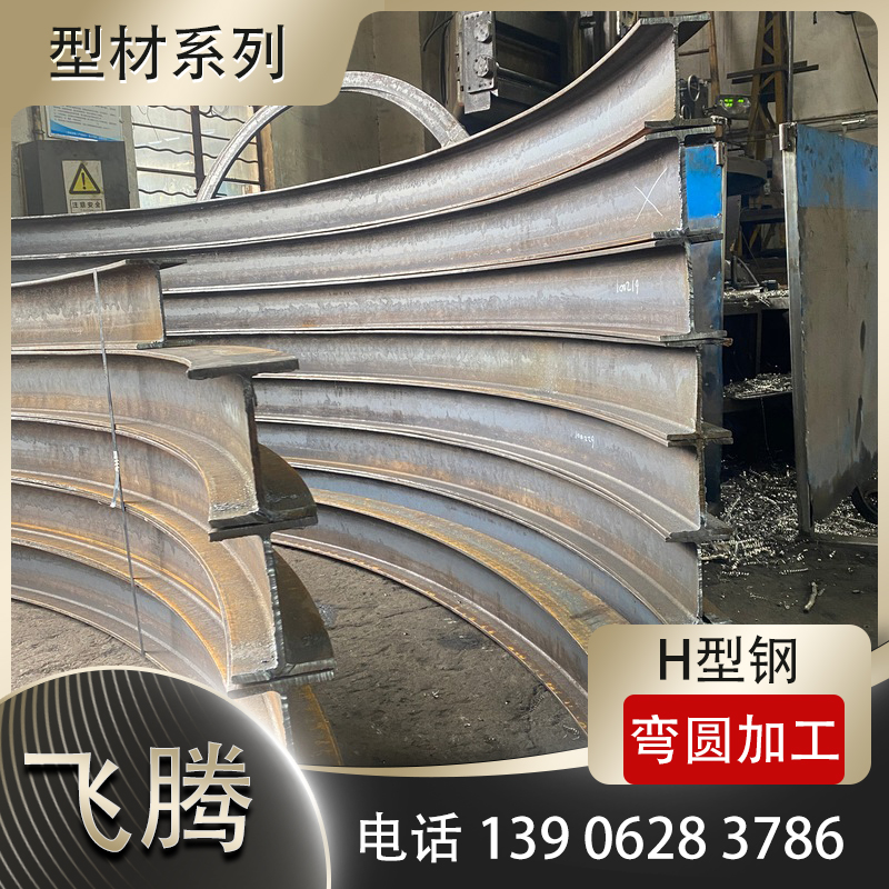 316L化工管道煨弯加工弯段壁厚减薄管控实操技巧