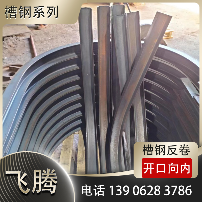 传统灌砂式煨弯加工砂料紧实度控制标准操作要点