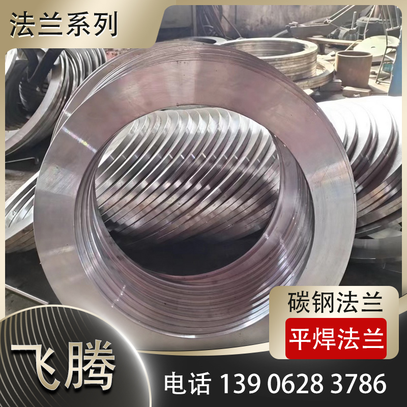 大直径罐体钢板滚圆加工对接焊缝间隙精准控制方法
