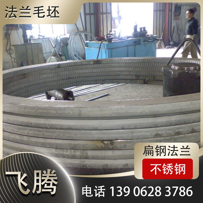 不锈钢花纹防滑板滚圆加工花纹面防压伤聚氨酯辊轮搭配