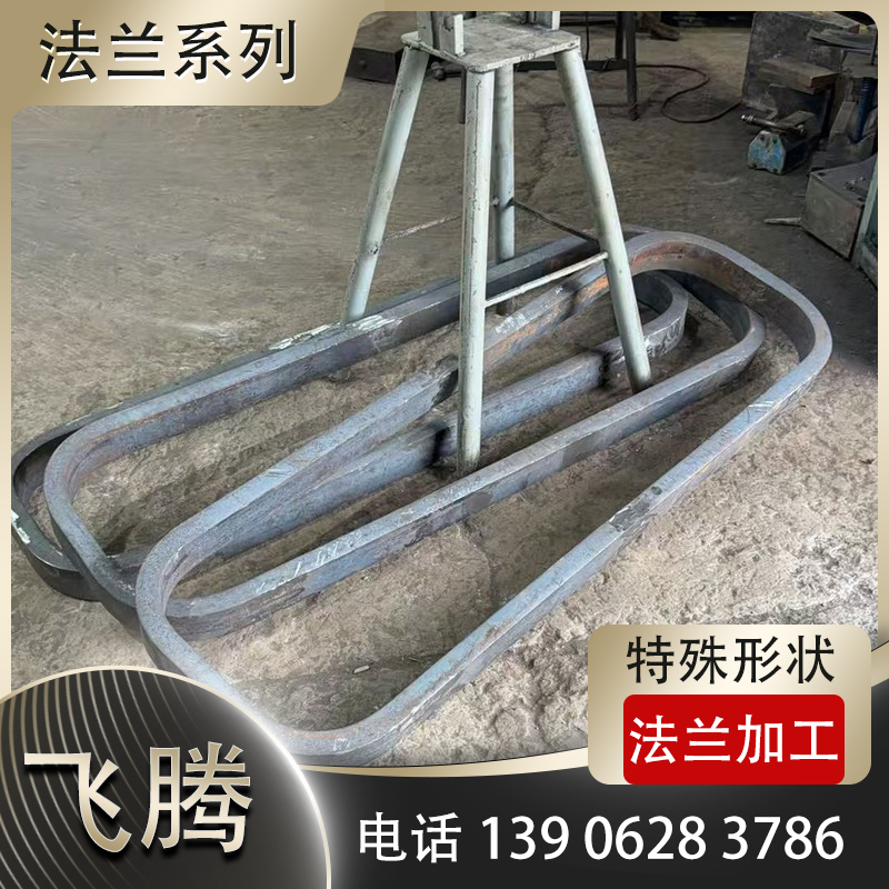 便携式小型电动滚圆加工设备工地罐体现场施工优缺点