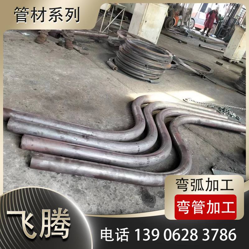 便携式小型手动煨弯加工设备工地管道施工优缺点分析