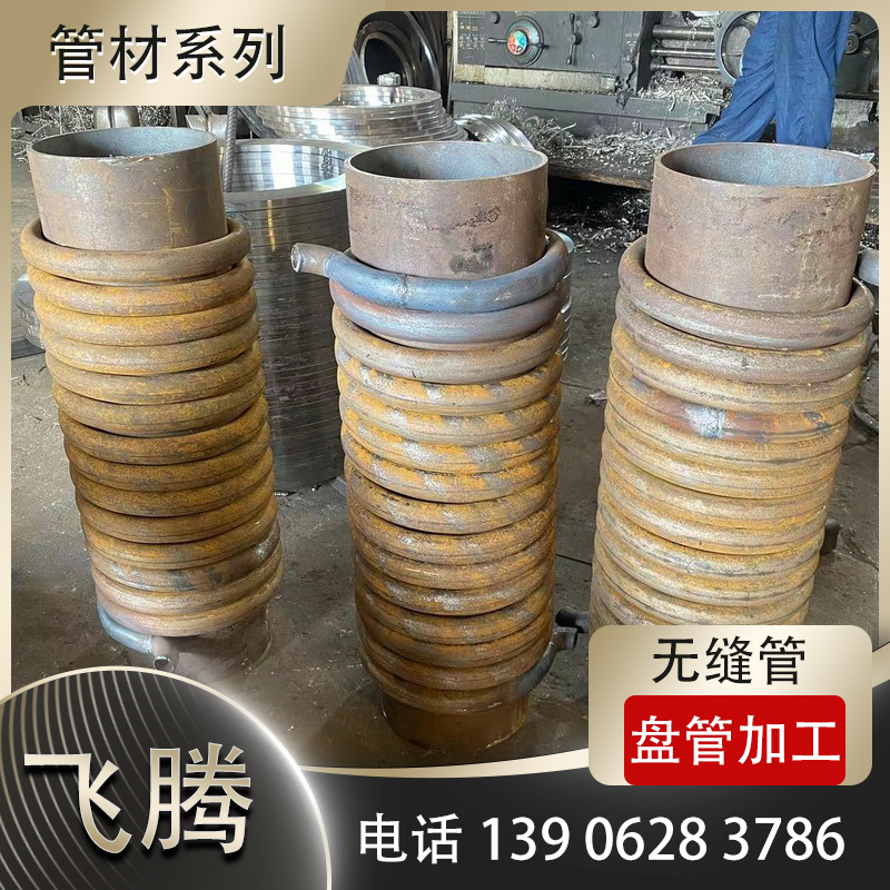 圆管方管滚圆加工